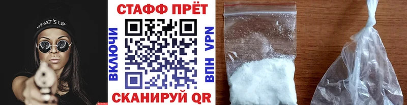 Купить закладку Среднеуральск Гашиш  Alpha PVP  Кокаин  Вейп ТГК  МАРИХУАНА  Меф  АМФЕТАМИН 