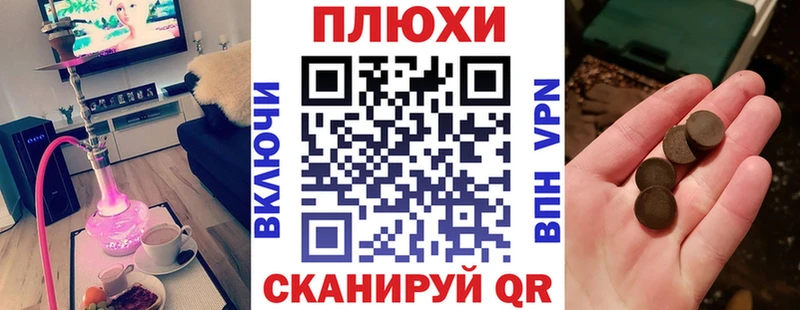ГАШИШ убойный Среднеуральск