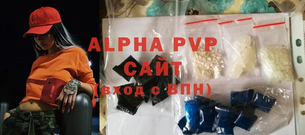 mdma Навашино