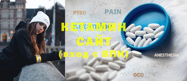 mdma Навашино