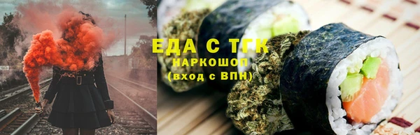 круглые Надым