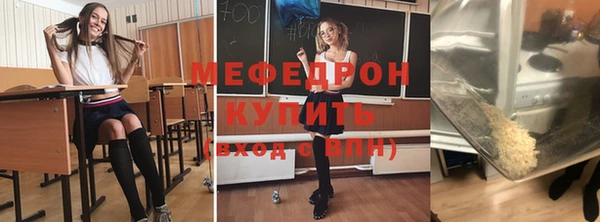 круглые Надым