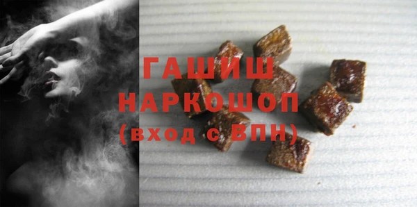 скорость Наволоки