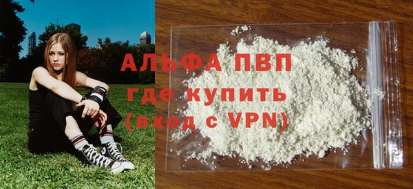 круглые Надым