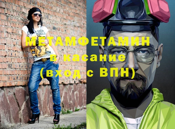 круглые Надым