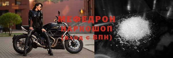круглые Надым