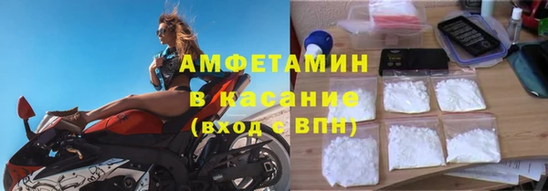 круглые Надым