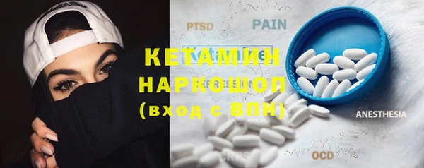 скорость Наволоки