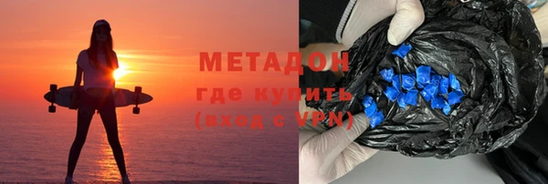 скорость Наволоки