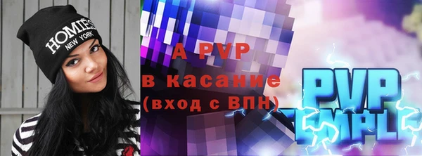 скорость Наволоки