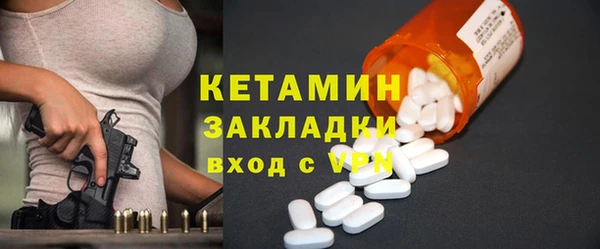 круглые Надым