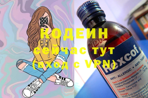mdma Навашино