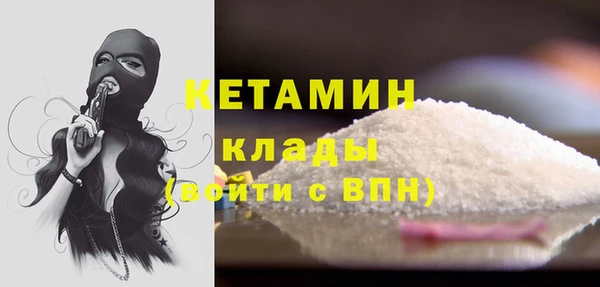 круглые Надым