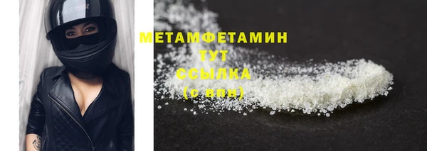 скорость Наволоки