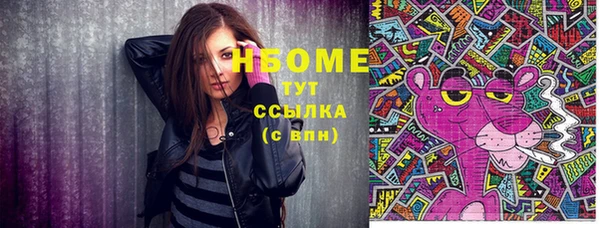 скорость Наволоки