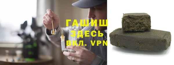 скорость Наволоки