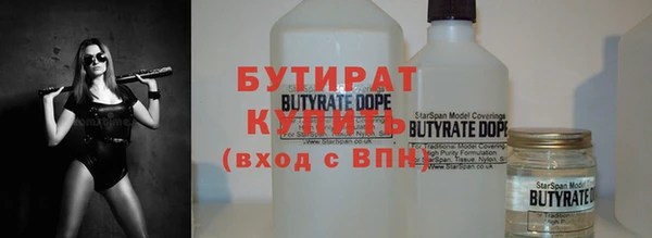 mdma Навашино