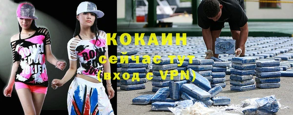 скорость Наволоки