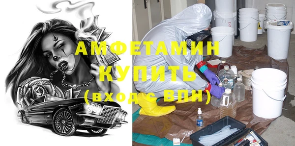круглые Надым