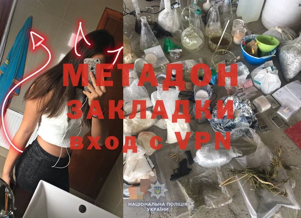 скорость Наволоки