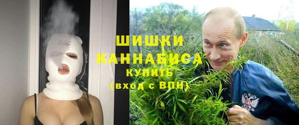круглые Надым