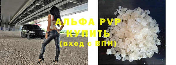 круглые Надым