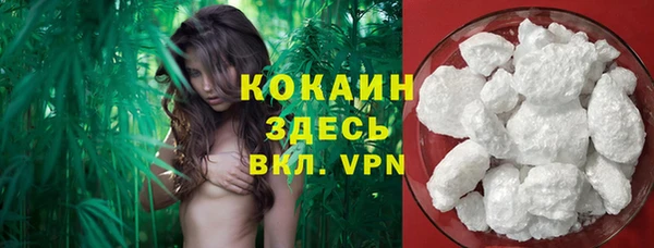 скорость Наволоки