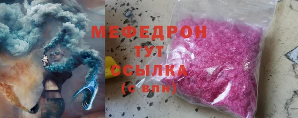 скорость Наволоки