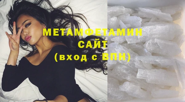 скорость Наволоки