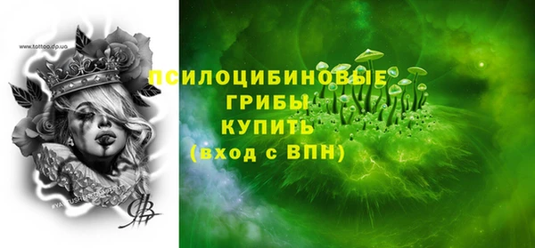 круглые Надым