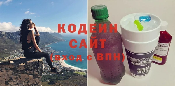круглые Надым