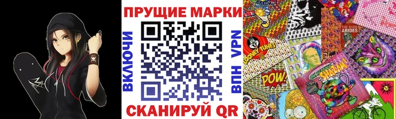 кракен tor  купить   Среднеуральск  Марки 25I-NBOMe 1,5мг 