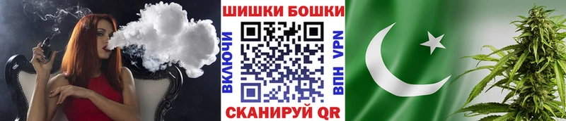 Каннабис Ganja Среднеуральск